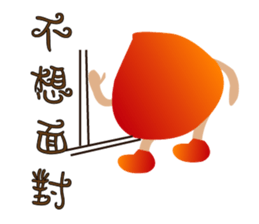 Chestnut color sticker #12995298