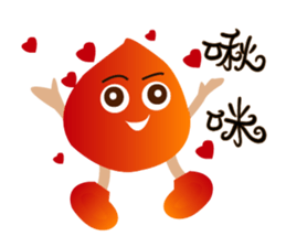 Chestnut color sticker #12995301