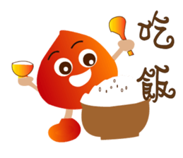 Chestnut color sticker #12995313