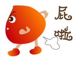 Chestnut color sticker #12995318