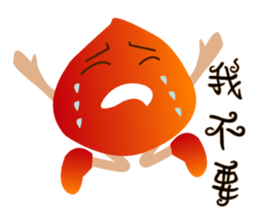 Chestnut color sticker #12995321