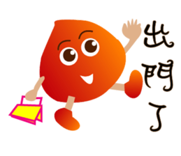 Chestnut color sticker #12995322