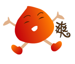 Chestnut color sticker #12995324