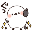 ぴょこぴょこシマエナガ - クリエイターズスタンプ