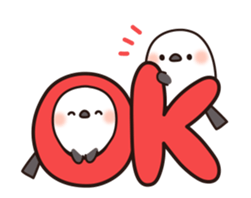 Up and down Shimaenaga sticker #12995326