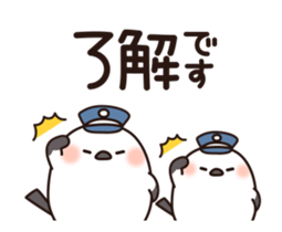 Up and down Shimaenaga sticker #12995329