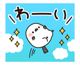 Up and down Shimaenaga sticker #12995330