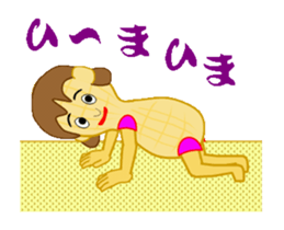 Story of hustle Nappy-chan sticker #12995353