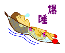 Story of hustle Nappy-chan sticker #12995358