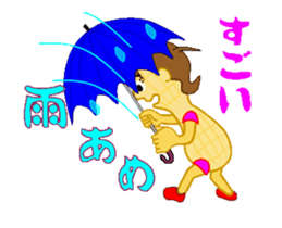 Story of hustle Nappy-chan sticker #12995362