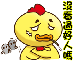 Comfortably chicken2 sticker #12995662