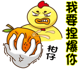 Comfortably chicken2 sticker #12995665