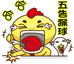 Comfortably chicken2 sticker #12995683