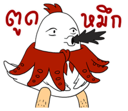 Love Chick 1 sticker #12995707