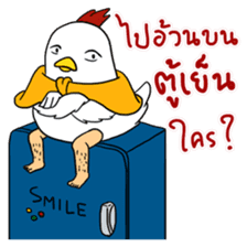 Love Chick 1 sticker #12995715