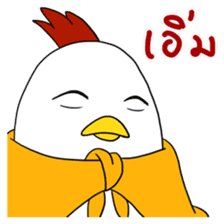 Love Chick 1 sticker #12995718