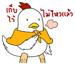 Love Chick 1 sticker #12995728