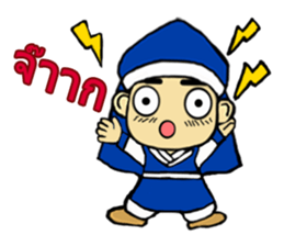 Mr.Jasho sticker #12995739