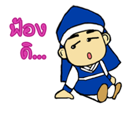 Mr.Jasho sticker #12995744