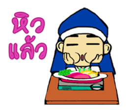 Mr.Jasho sticker #12995747