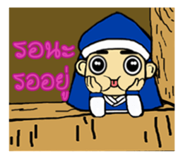 Mr.Jasho sticker #12995748