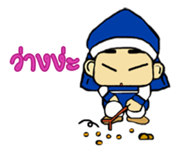 Mr.Jasho sticker #12995750