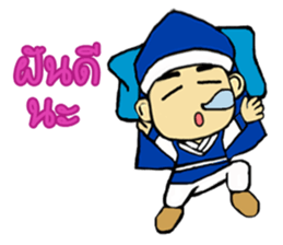 Mr.Jasho sticker #12995751
