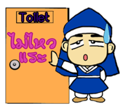 Mr.Jasho sticker #12995752