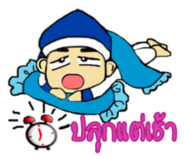 Mr.Jasho sticker #12995754