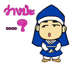 Mr.Jasho sticker #12995755