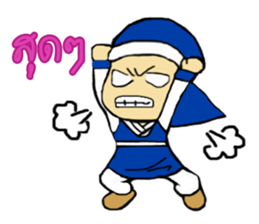 Mr.Jasho sticker #12995758