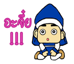 Mr.Jasho sticker #12995762