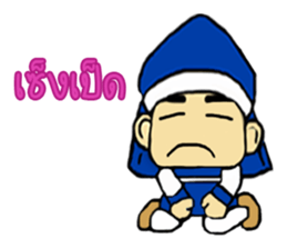 Mr.Jasho sticker #12995764