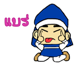 Mr.Jasho sticker #12995766