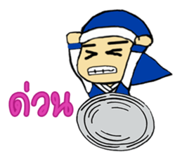 Mr.Jasho sticker #12995768