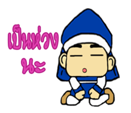 Mr.Jasho sticker #12995770