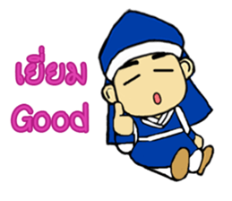 Mr.Jasho sticker #12995772