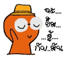 poppy 2 sticker #12995824