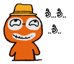 poppy 2 sticker #12995826