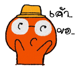 poppy 2 sticker #12995838