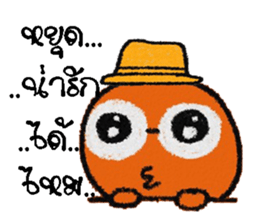 poppy 2 sticker #12995841