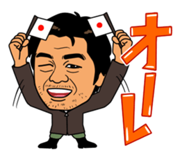 the Fisherman sticker #12995855