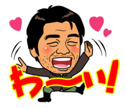 the Fisherman sticker #12995869