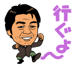 the Fisherman sticker #12995870