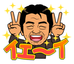 the Fisherman sticker #12995880