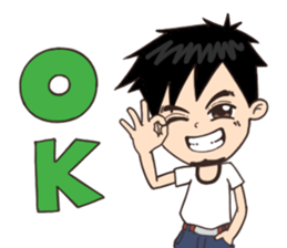 My name is Beer sticker #12995943