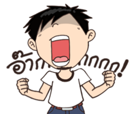 My name is Beer sticker #12995953