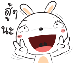 rabbit zaa sticker #12996145