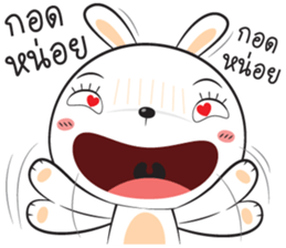rabbit zaa sticker #12996159