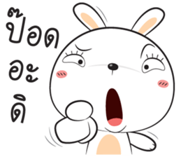 rabbit zaa sticker #12996168